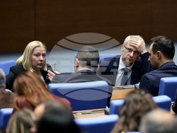 Народно събрание - заседание