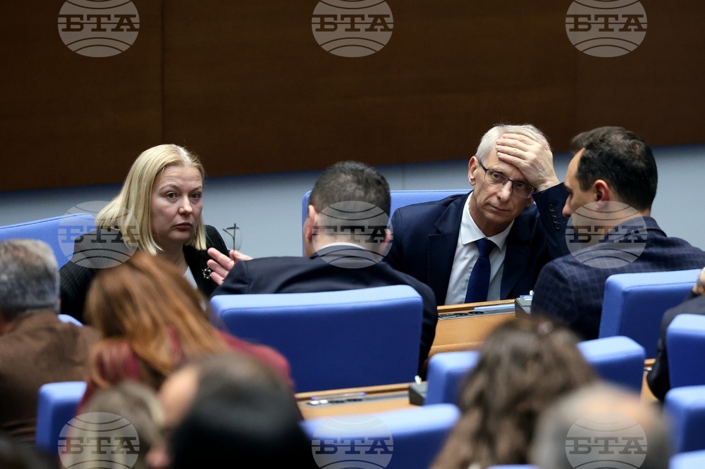 Народно събрание - заседание