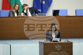 Народно събрание - заседание