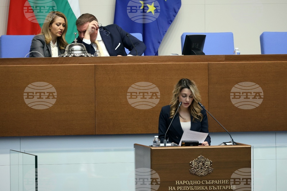 Parliament Definitively Expands Powers of Future Special Administrator for Lukoil's Assets in Bulgaria