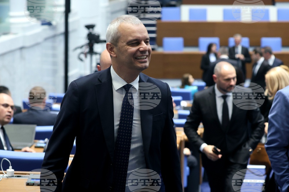 Народно събрание - заседание