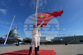 China Aircraft Carrier