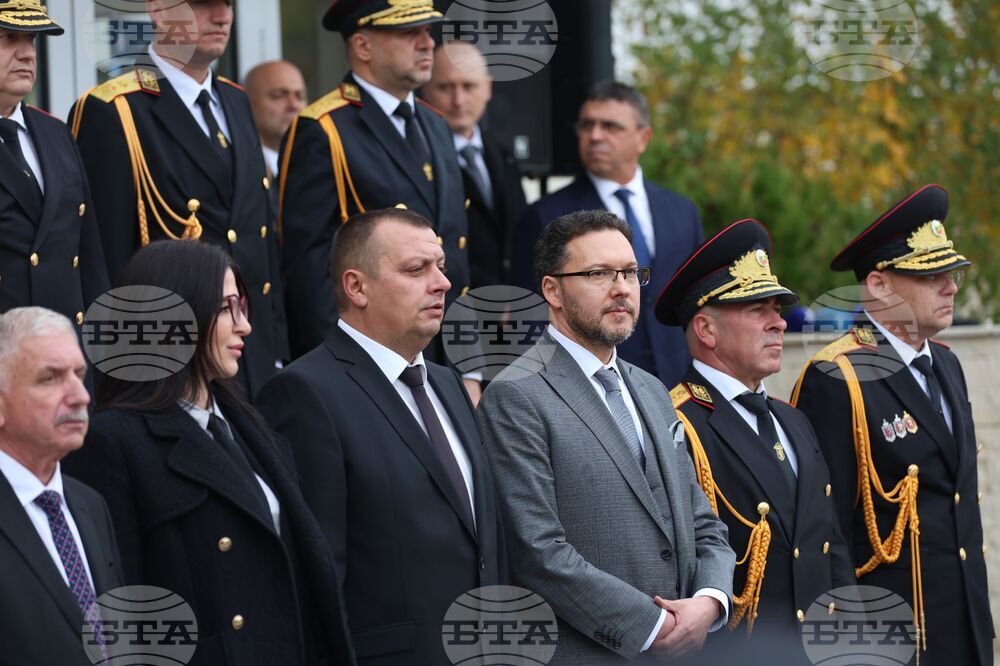 Solemn Ceremony, Wreath Laying Marks Bulgarian Police Day