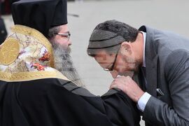 Главна дирекция „Национална полиция“ - церемония