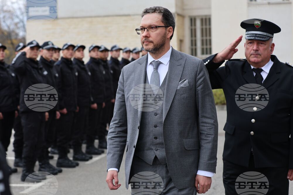 Главна дирекция „Национална полиция“ - церемония