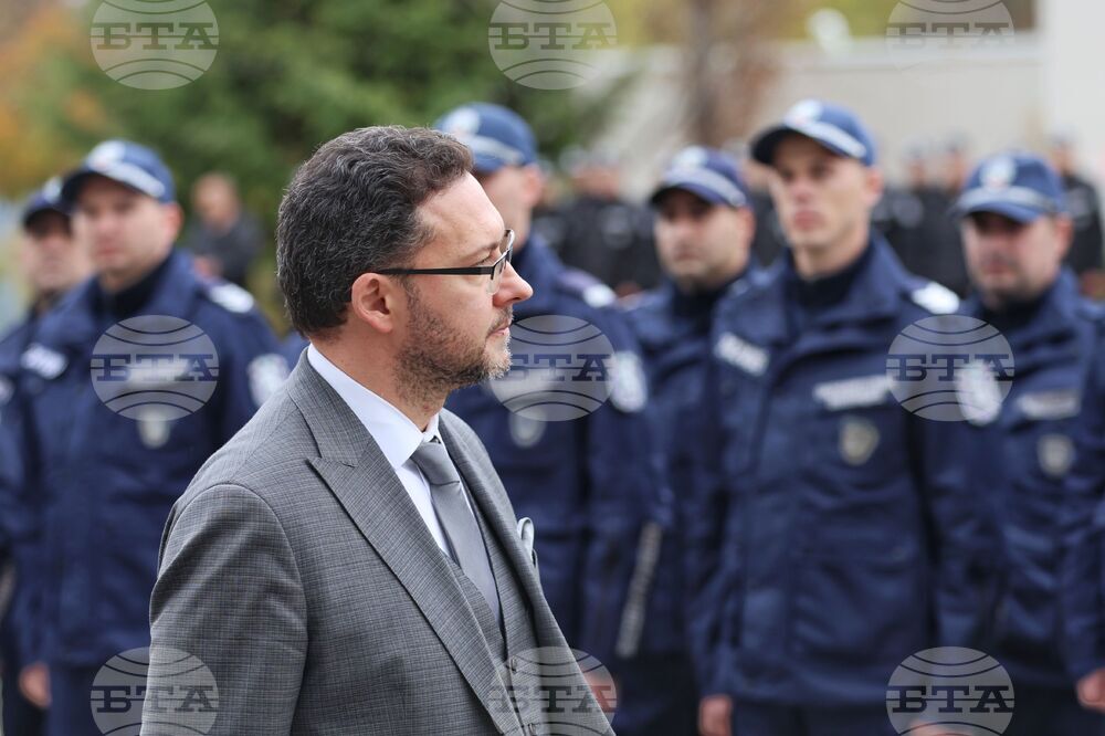 Главна дирекция „Национална полиция“ - церемония