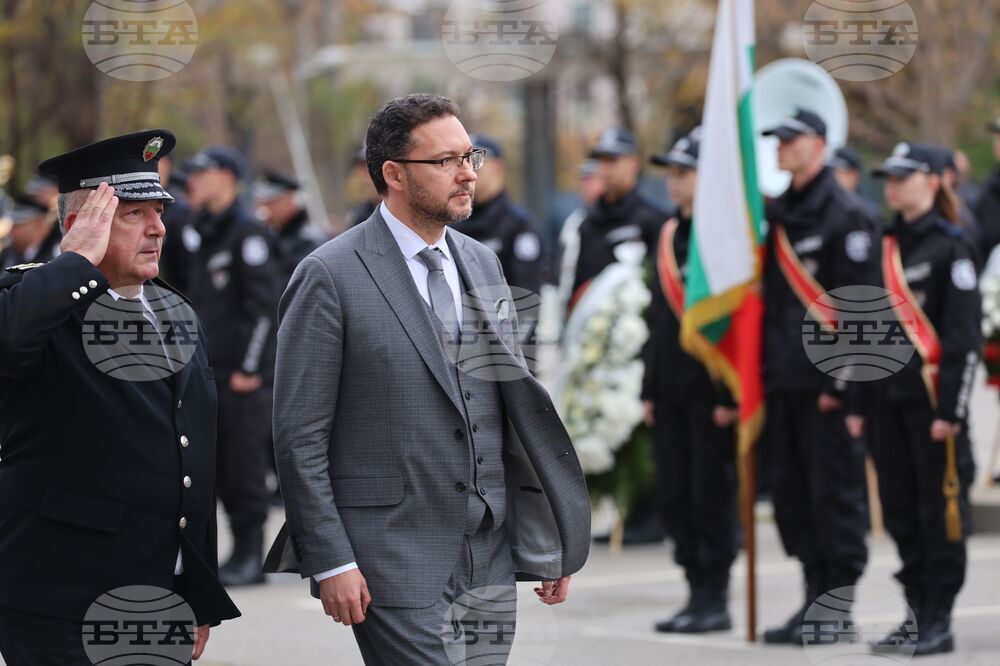 Главна дирекция „Национална полиция“ - церемония