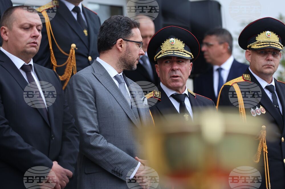 Главна дирекция „Национална полиция“ - церемония