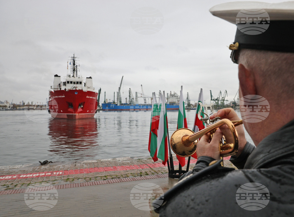 Варна - Научноизследователски кораб „Св. св. Кирил и Методий“ - отплаване