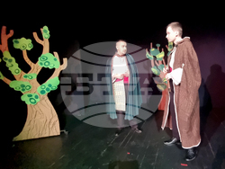 Плевен - театър - премиера за деца