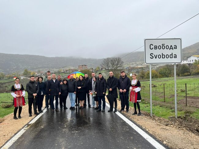 40 години по-късно: Пътят до село Свобода е изцяло обновен