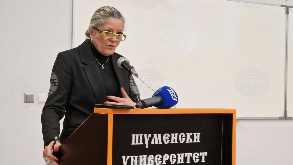 Научната конференция с международно участие "География, регионално развитие и туризъм" бе открита в Шуменски университет