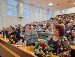 Шумен -  „География, регионално развитие и туризм“ - конференция