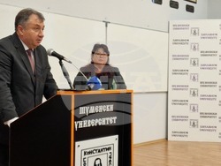 Шумен -  „География, регионално развитие и туризм“ - конференция