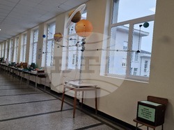 Шумен -  „География, регионално развитие и туризм“ - конференция