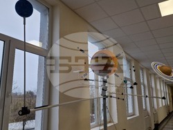 Шумен -  „География, регионално развитие и туризм“ - конференция