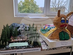 Шумен -  „География, регионално развитие и туризм“ - конференция