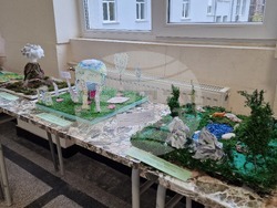 Шумен -  „География, регионално развитие и туризм“ - конференция