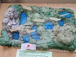 Шумен -  „География, регионално развитие и туризм“ - конференция