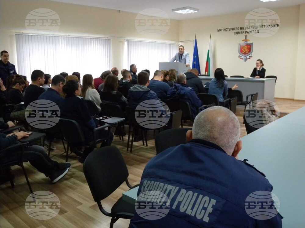 Над 60 разградски полицаи получиха награди по повод на професионалния си празник