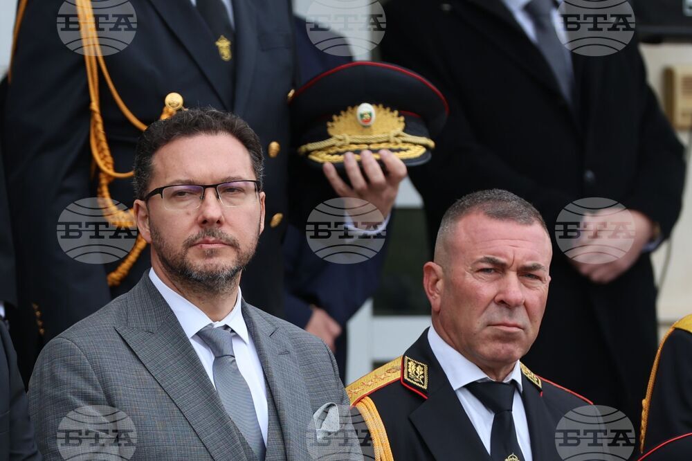 Главна дирекция „Национална полиция“ - церемония