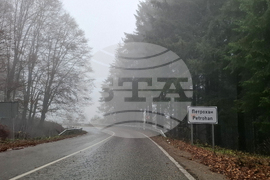 Проход Петрохан - мъгла - трафик