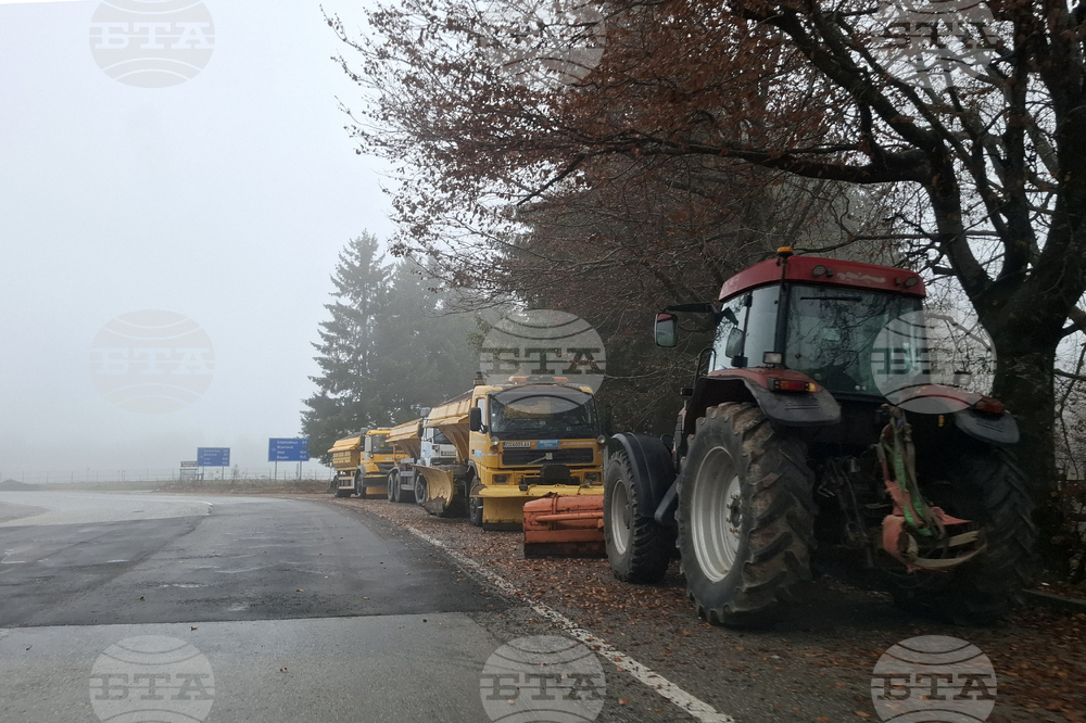 Влиза в сила зимното поддържане на републиканските пътища