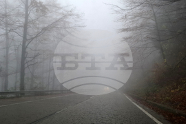 Проход Петрохан - мъгла - трафик