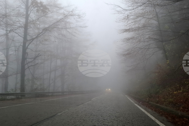 Проход „Петрохан” - мъгла - трафик