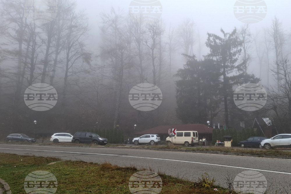 Проход Петрохан - мъгла - трафик