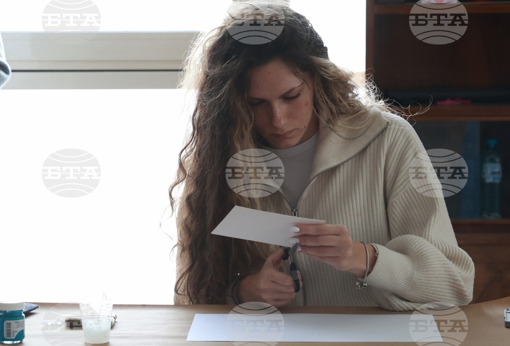Национална художествена академия - работилница Paste Paper