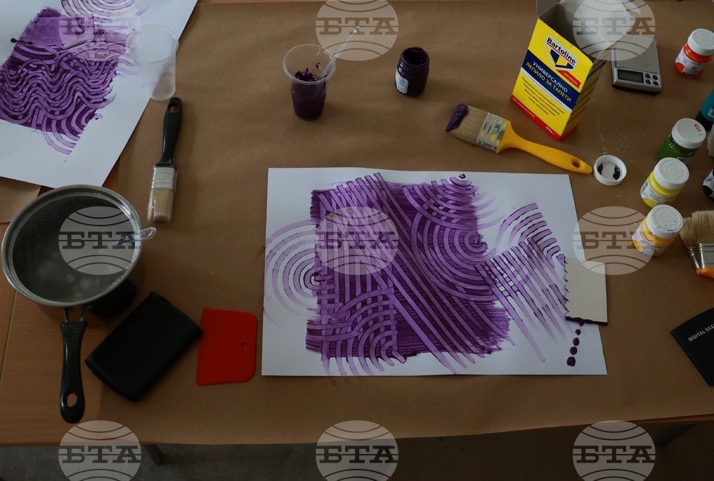 Национална художествена академия - работилница Paste Paper