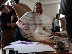 Национална художествена академия - работилница Paste Paper