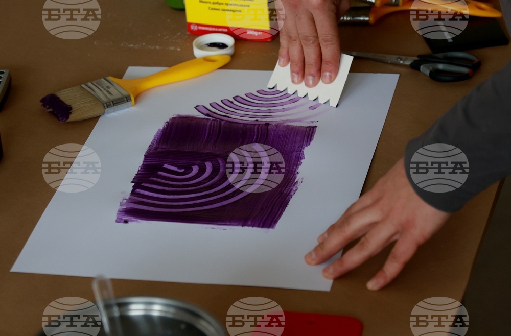 Национална художествена академия - работилница Paste Paper