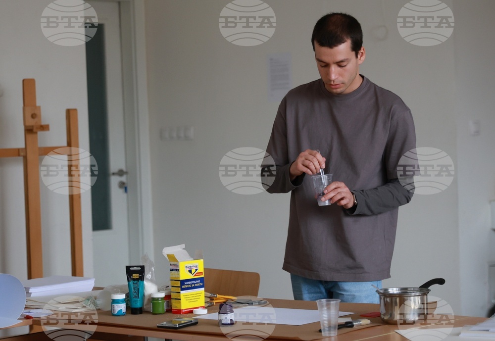 Национална художествена академия - работилница Paste Paper