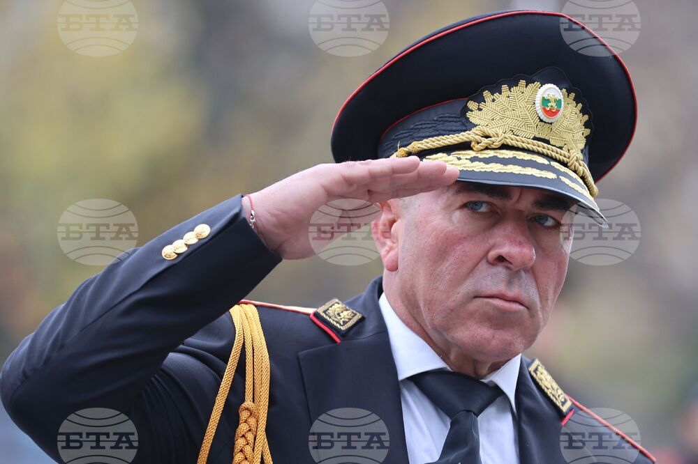Главна дирекция „Национална полиция“ - церемония