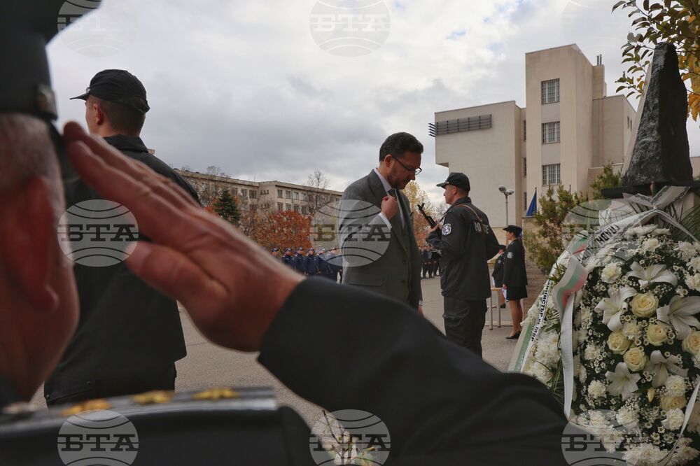 Главна дирекция „Национална полиция“ - церемония