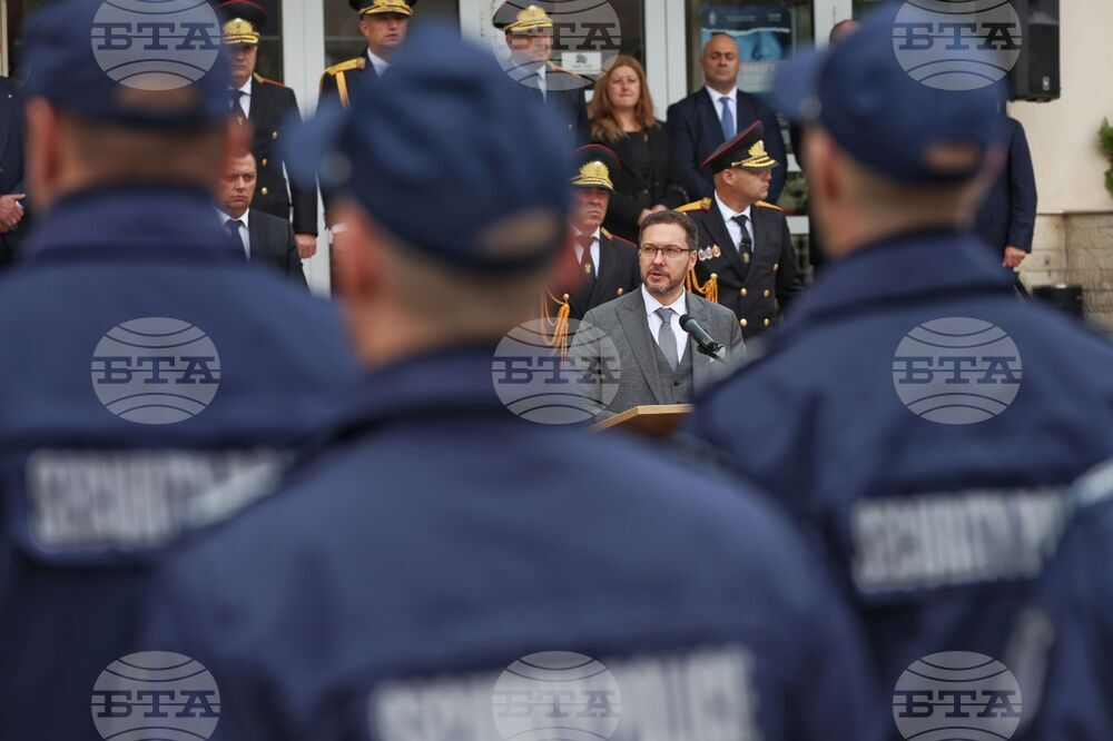 Главна дирекция „Национална полиция“ - церемония