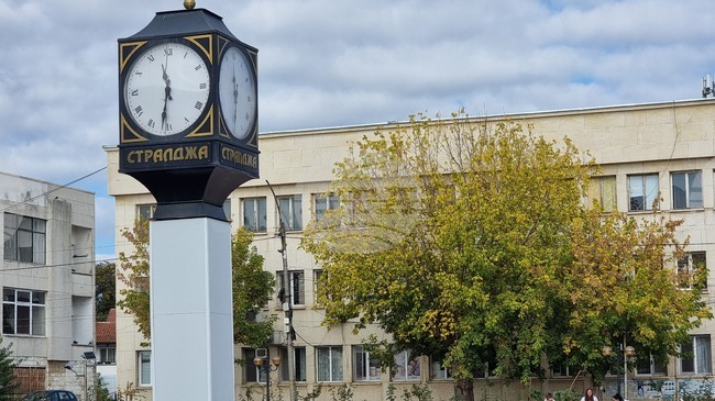 Стралджа празнува на днешния Архангеловден с концерт на местния ансамбъл "Въжички"