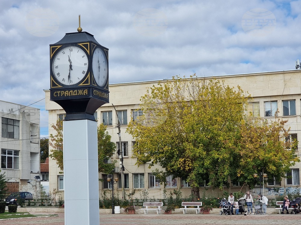Стралджа празнува на днешния Архангеловден с концерт на местния ансамбъл "Въжички"