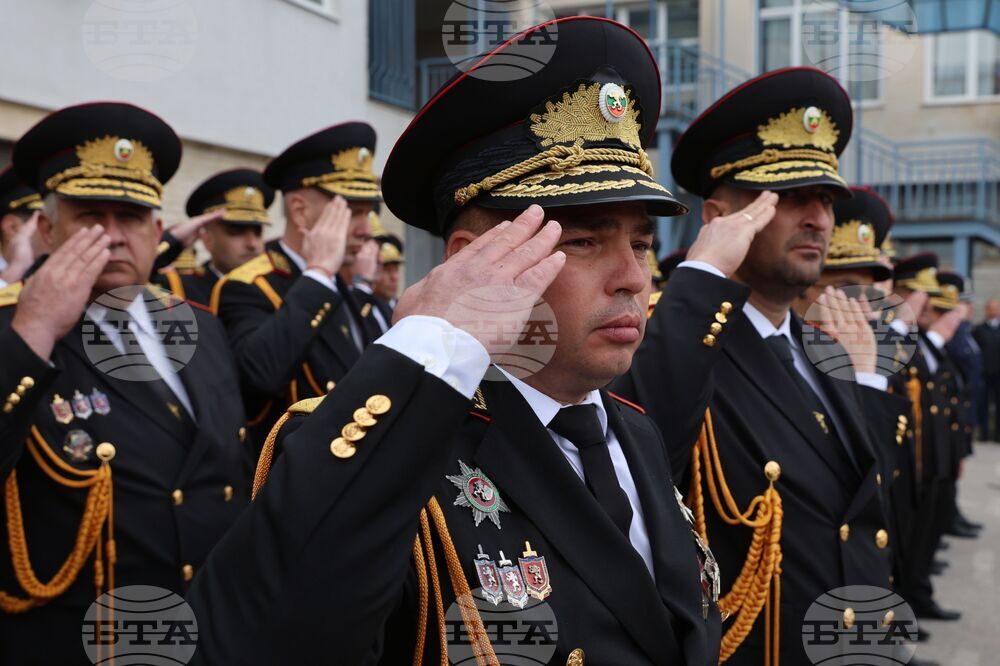 Главна дирекция „Национална полиция“ - церемония