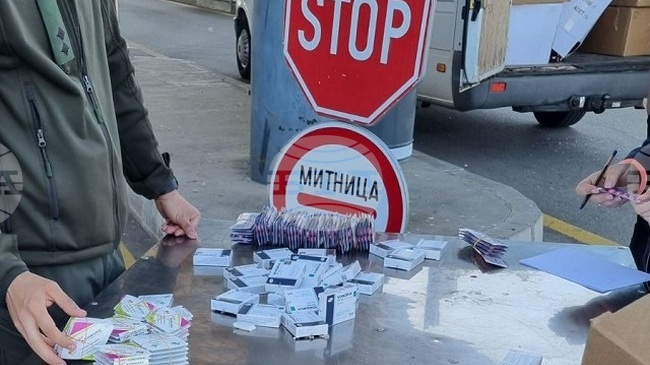 От 1 юли 2026 г. за пратки до 150 евро ще се прилага фиксирана митническа ставка в размер на 3 евро за всеки артикул, съобщи Агенция "Митници"