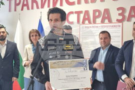 Стара Загора - Дни на кариерното развитие 2025 - Тракийски университет