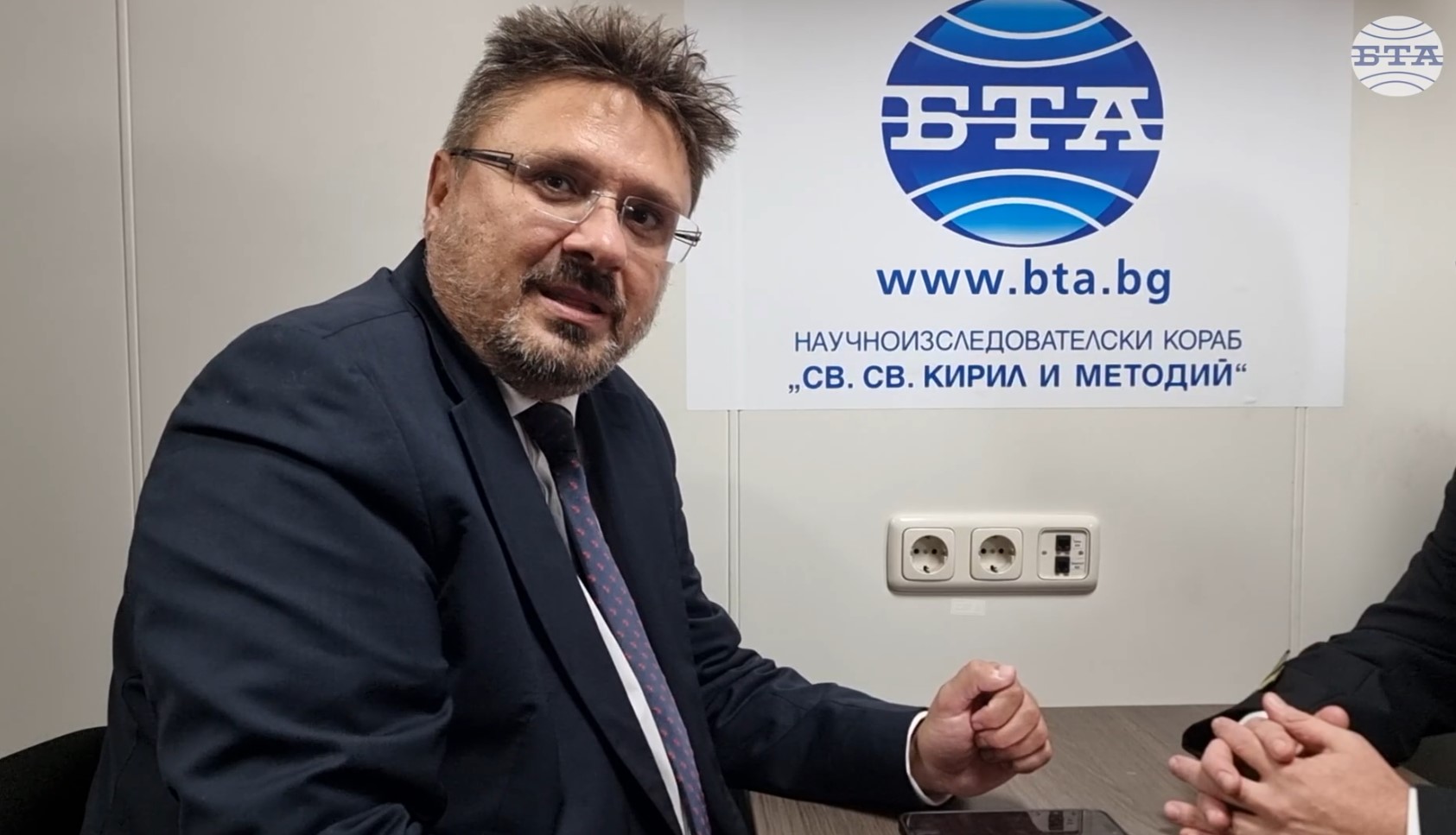 БТА отново ще има кореспондент на борда на научноизследователския кораб „Св. св. Кирил и Методий“, каза генералният директор Кирил Вълчев