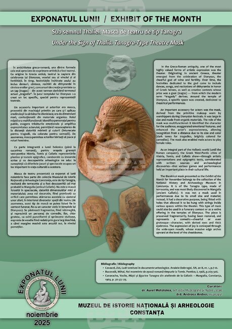 Аджерпрес: Театрална маска, открита в древното пристанище Калатис, е експонат на месец ноември в Музея за национална история и археология в Констанца