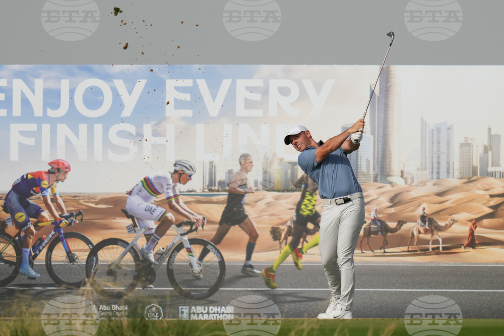 Emirates Abu Dhabi Golf Championship