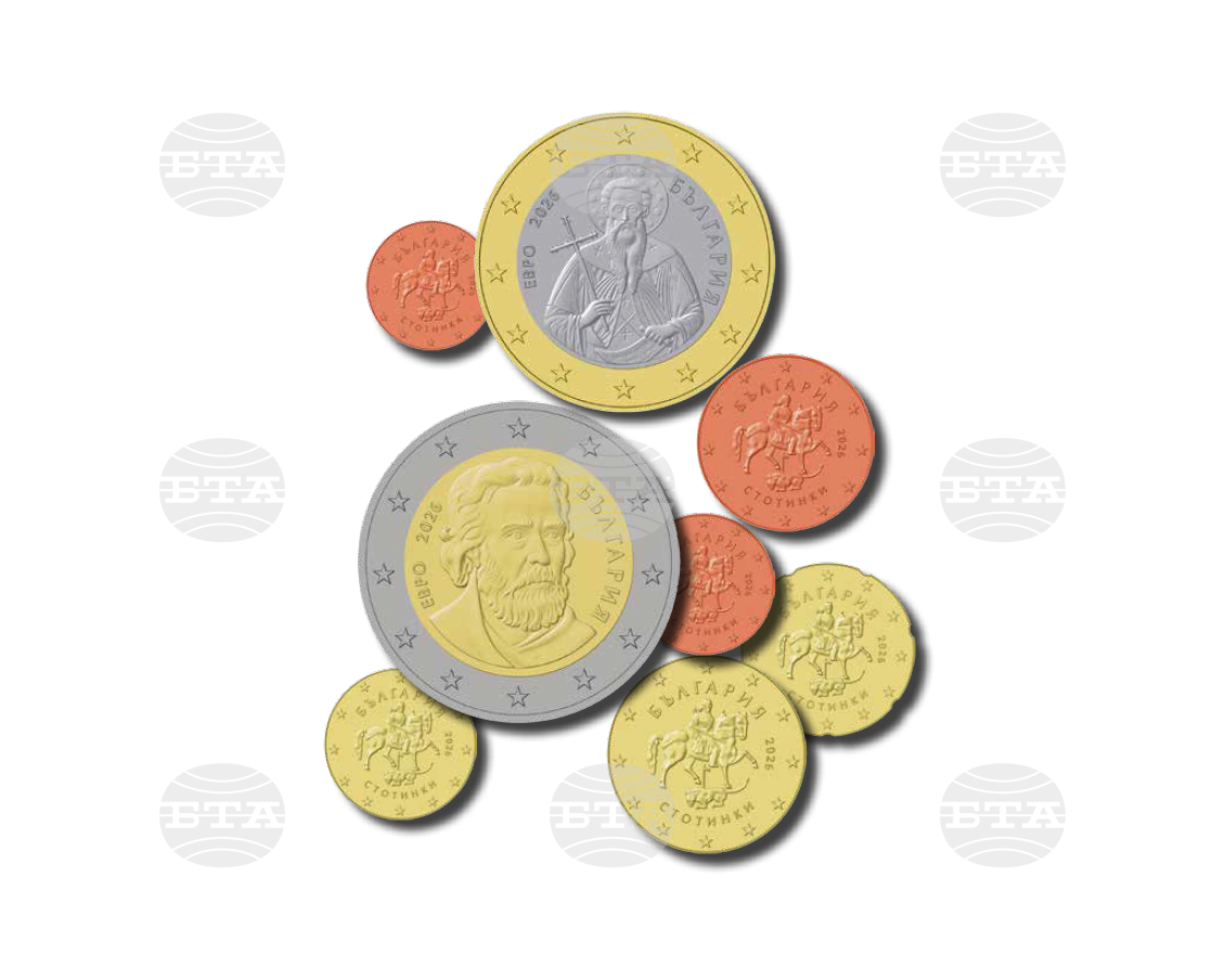 Продажбата на стартови комплекти с български евромонети за граждани и бизнес започва в страната от днес