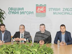 Снимка: Община Стара Загора