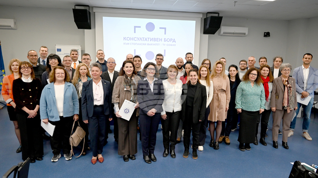 Представители на бизнеса, предприемачи, експерти и лидери влизат в Консултативен борд към Стопанския факултет на Техническия университет
