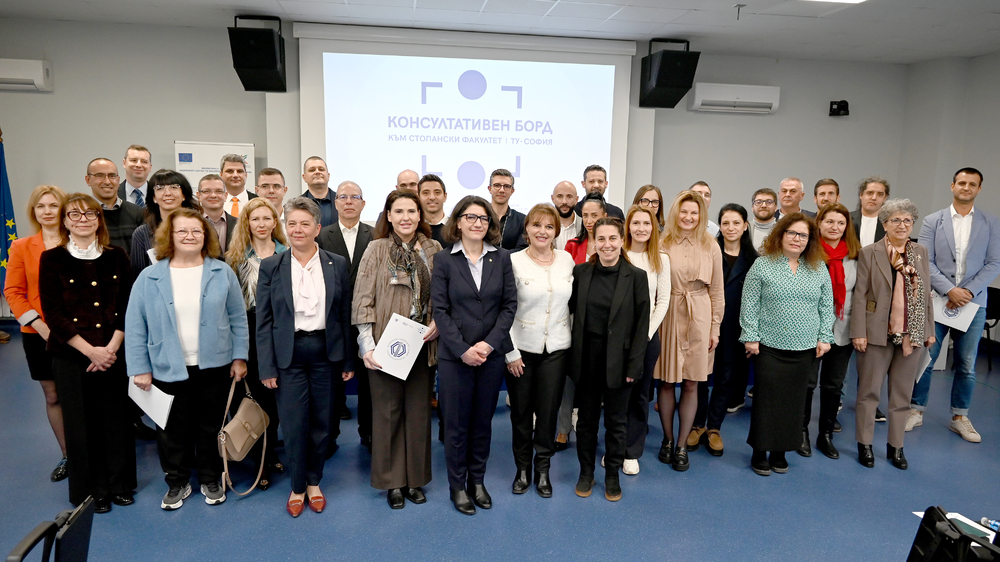 Представители на бизнеса, предприемачи, експерти и лидери влизат в Консултативен борд към Стопанския факултет на Техническия университет